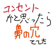 825859112