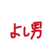 825859113