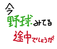 825859115