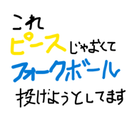 825859116