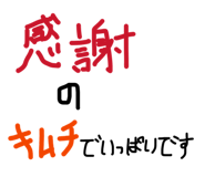 825859117