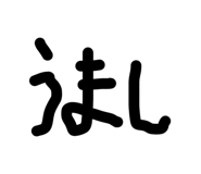 825859118