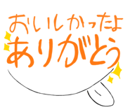 825859482