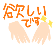 825859483
