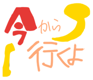 825859484