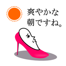 82586