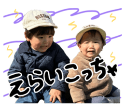825860802