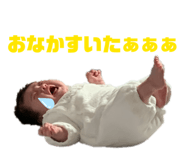 825861261