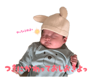 825861262