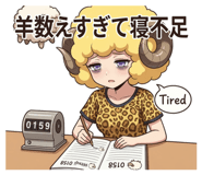 825864086