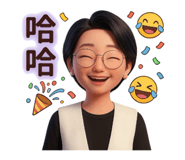 825864327