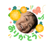 825865642