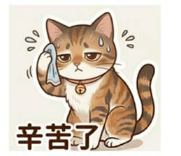 825870663