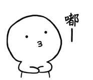 825871179