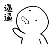 825871184