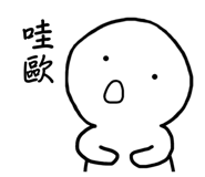 825871188