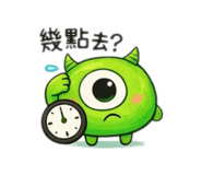 825871705