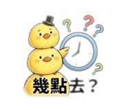 825871817