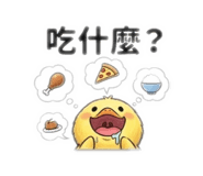 825871828
