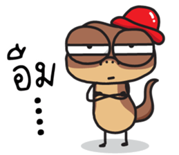 ลายที่ 21