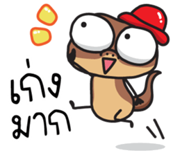 ลายที่ 27