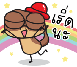 ลายที่ 33