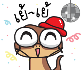 ลายที่ 37