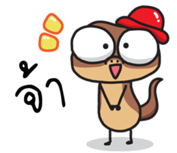 ลายที่ 57