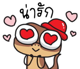 ลายที่ 61