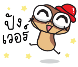 ลายที่ 71