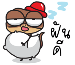 ลายที่ 79