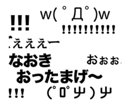 82587332