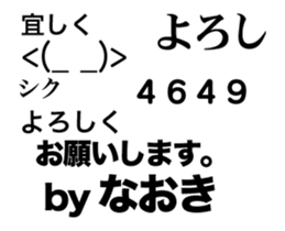 82587341