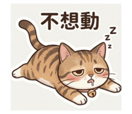 825874022