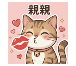 825874023