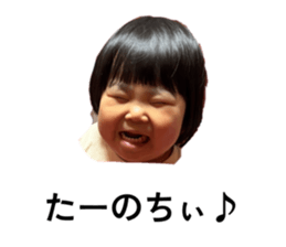 825876518