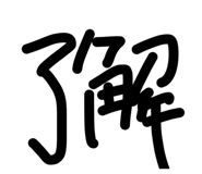 825877579