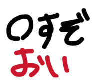825877583