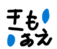 825877586