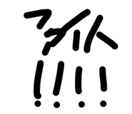 825877591