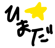 825877593