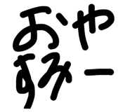 825877595