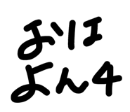 825877596