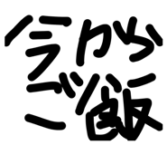 825877597