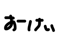 825877598