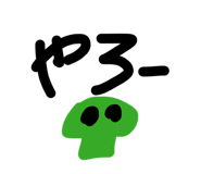 825877599