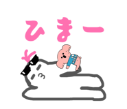 825878049
