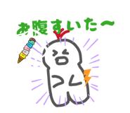 825878051