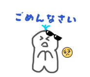 825878055