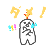 825878058